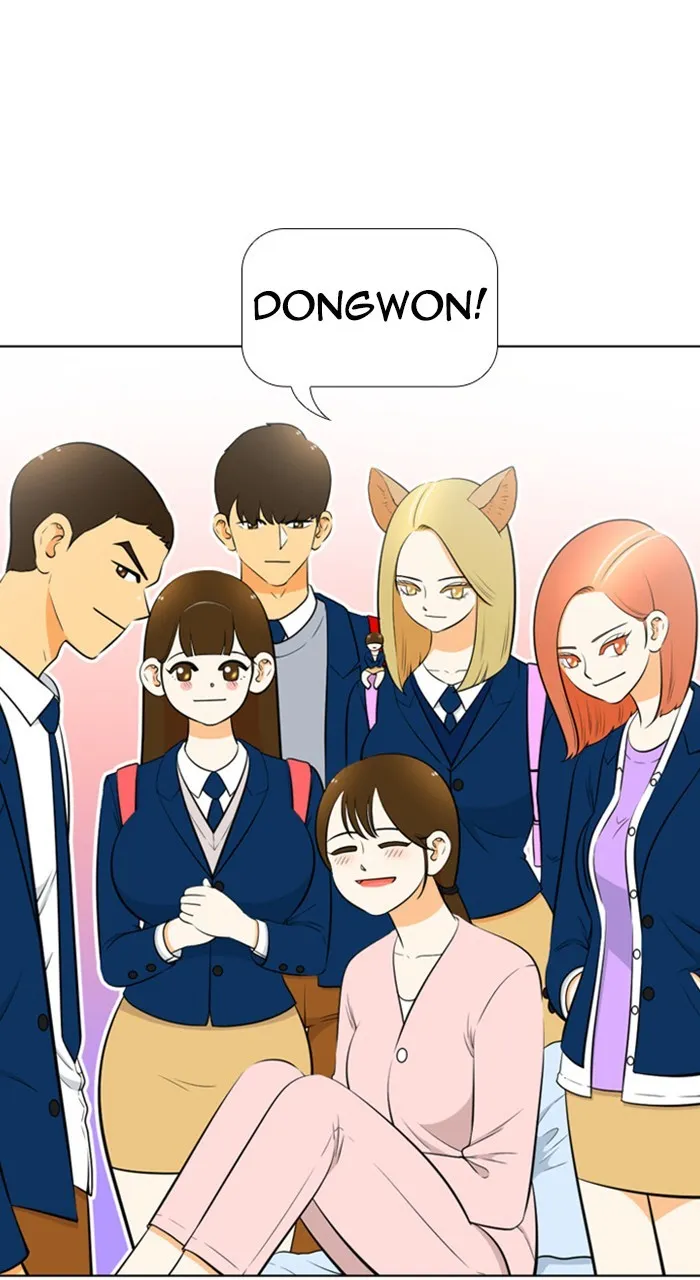 Read New Normal: Class 8 chapter 224 image 15 on Lezhin