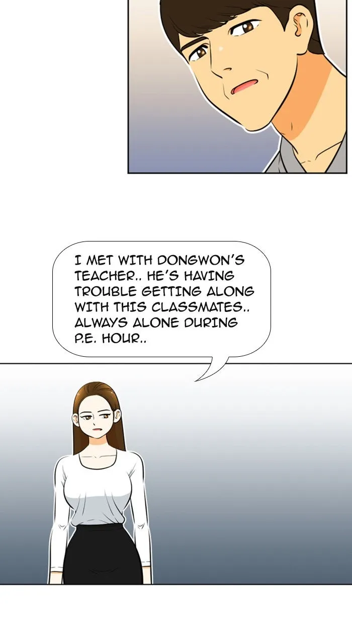 Read New Normal: Class 8 chapter 226 image 36 on Lezhin