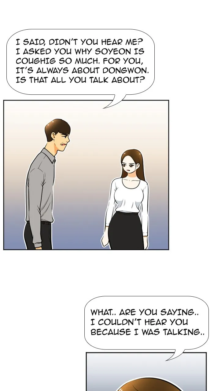 Read New Normal: Class 8 chapter 226 image 41 on Lezhin