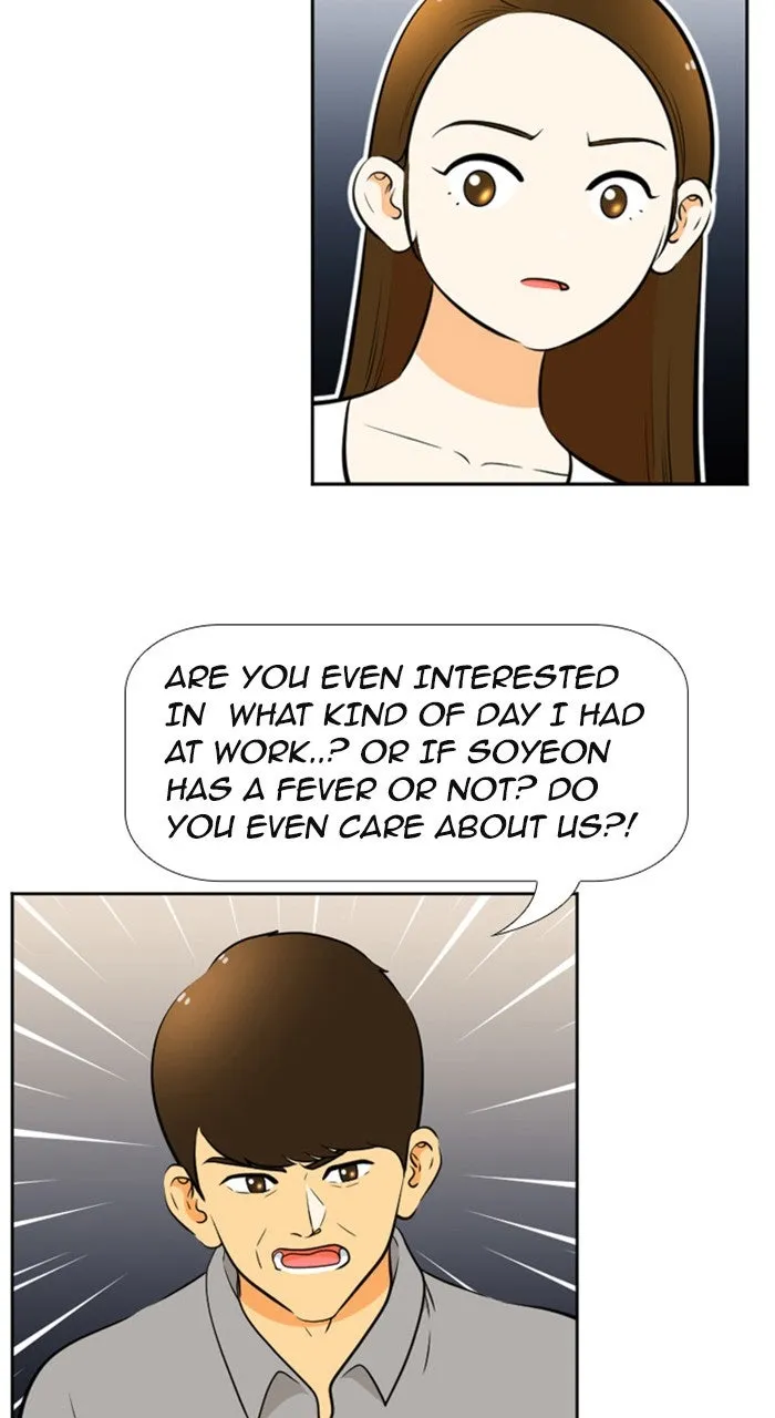 Read New Normal: Class 8 chapter 226 image 42 on Lezhin