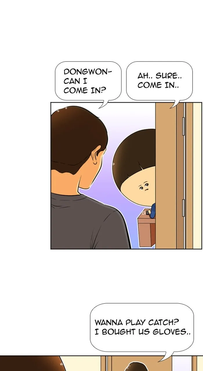 Read New Normal: Class 8 chapter 226 image 6 on Lezhin