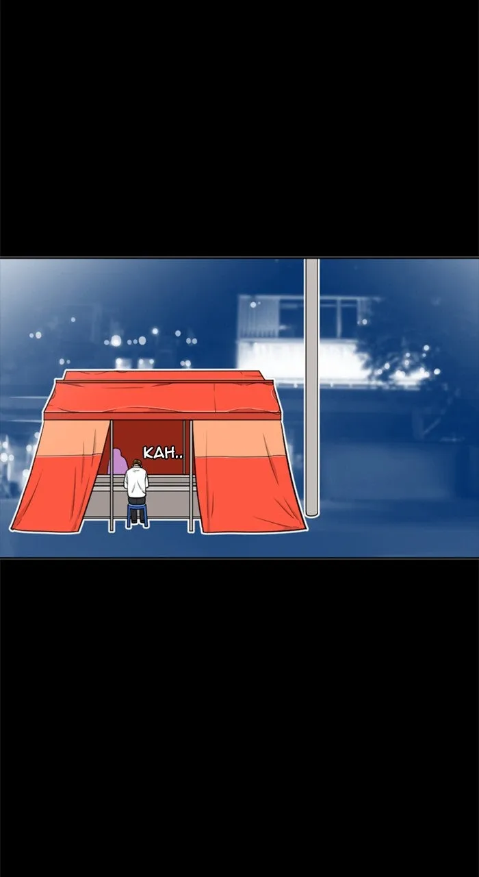 Read New Normal: Class 8 chapter 227 image 12 on Lezhin
