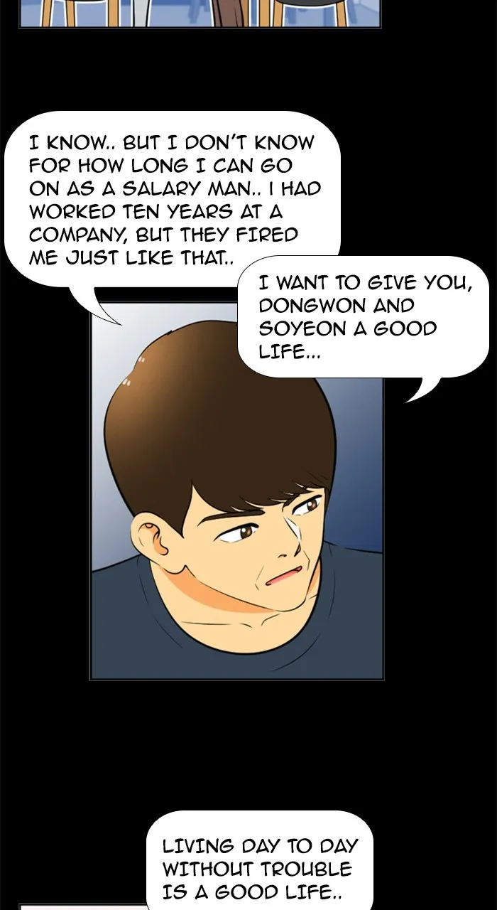 Read New Normal: Class 8 chapter 227 image 18 on Lezhin