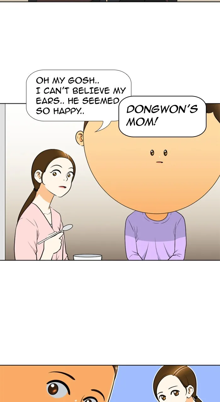 Read New Normal: Class 8 chapter 228 image 14 on Lezhin