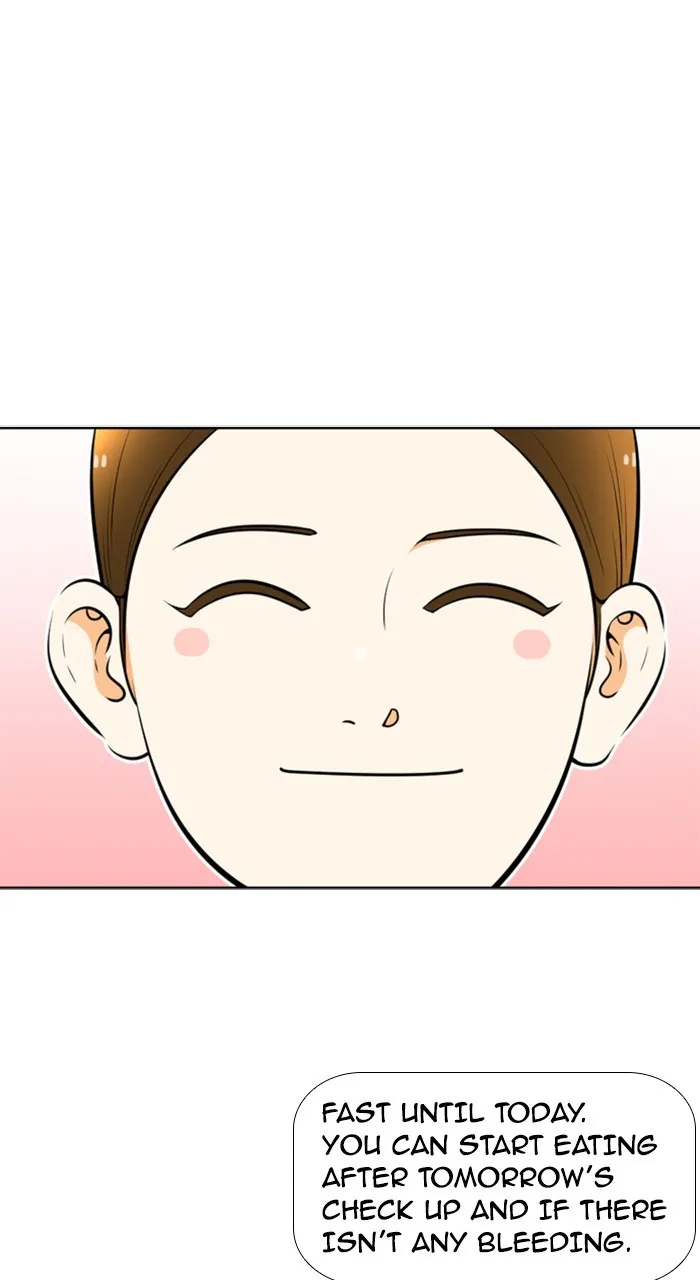 Read New Normal: Class 8 chapter 228 image 3 on Lezhin