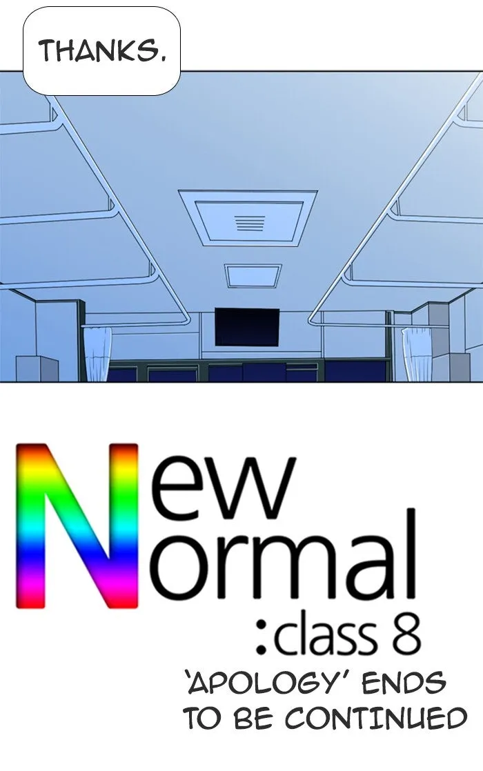 Read New Normal: Class 8 chapter 228 image 49 on Lezhin