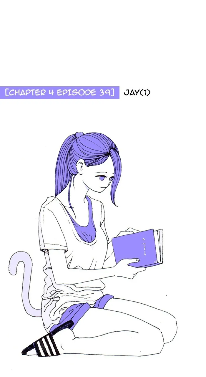 Read New Normal: Class 8 chapter 229 image 18 on Lezhin