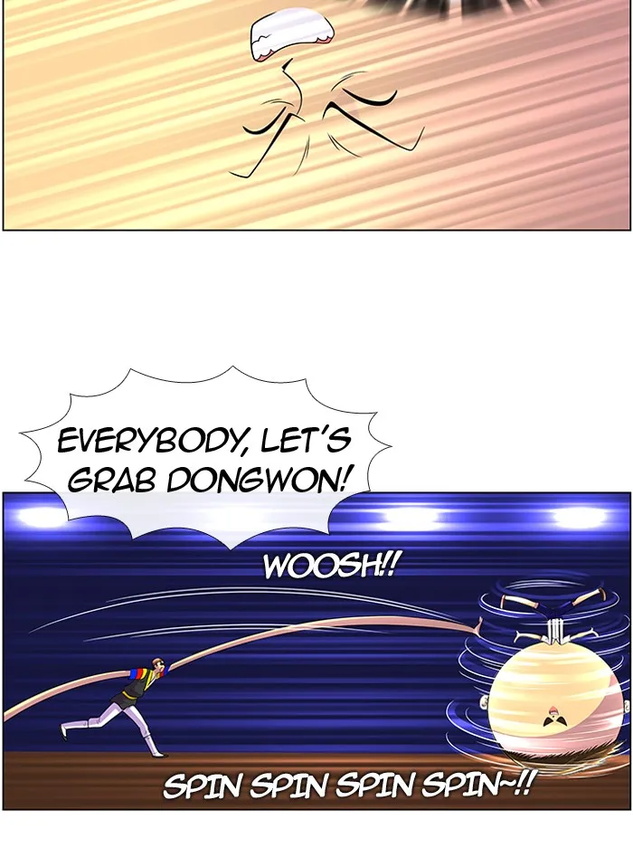 Read New Normal: Class 8 chapter 23 image 23 on Lezhin