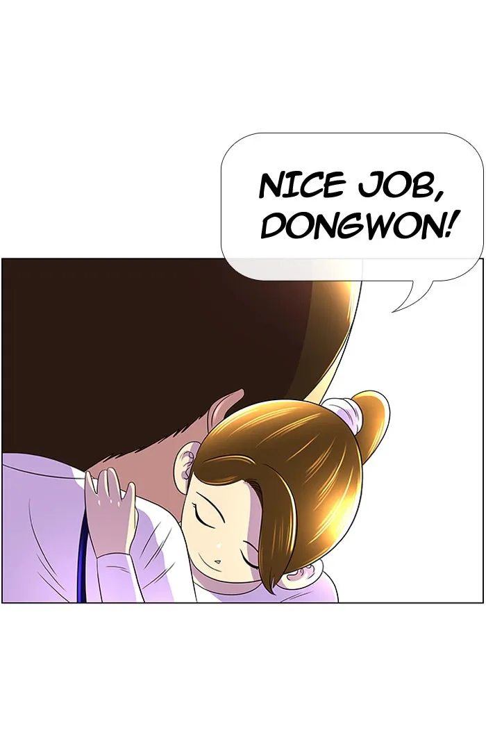 Read New Normal: Class 8 chapter 23 image 40 on Lezhin
