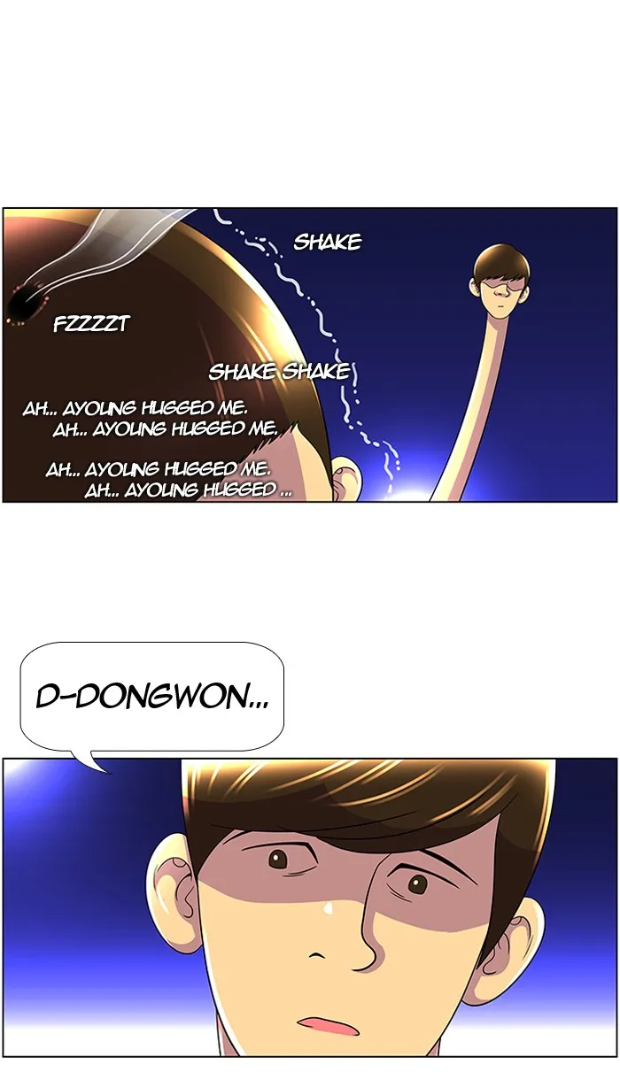 Read New Normal: Class 8 chapter 23 image 43 on Lezhin