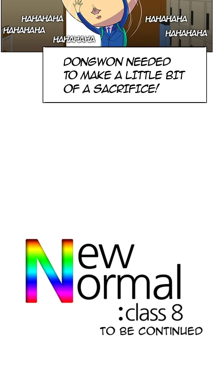 Read New Normal: Class 8 chapter 23 image 47 on Lezhin