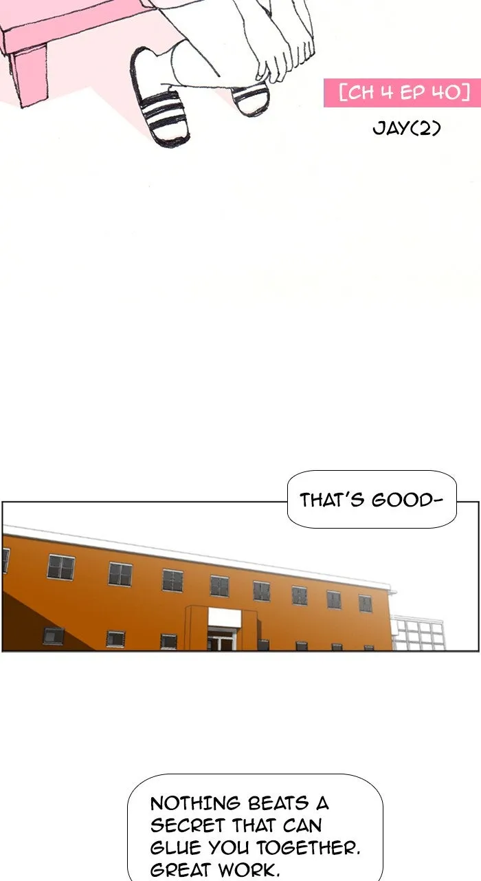 Read New Normal: Class 8 chapter 230 image 16 on Lezhin