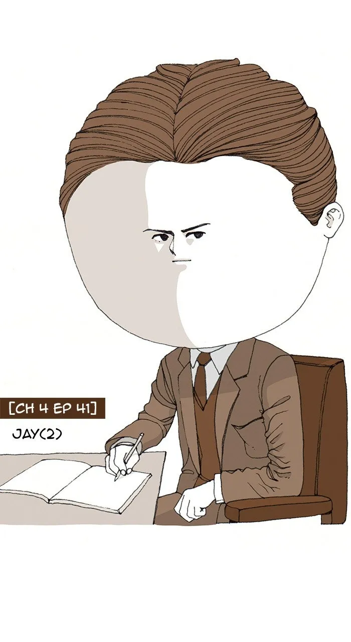 Read New Normal: Class 8 chapter 231 image 13 on Lezhin