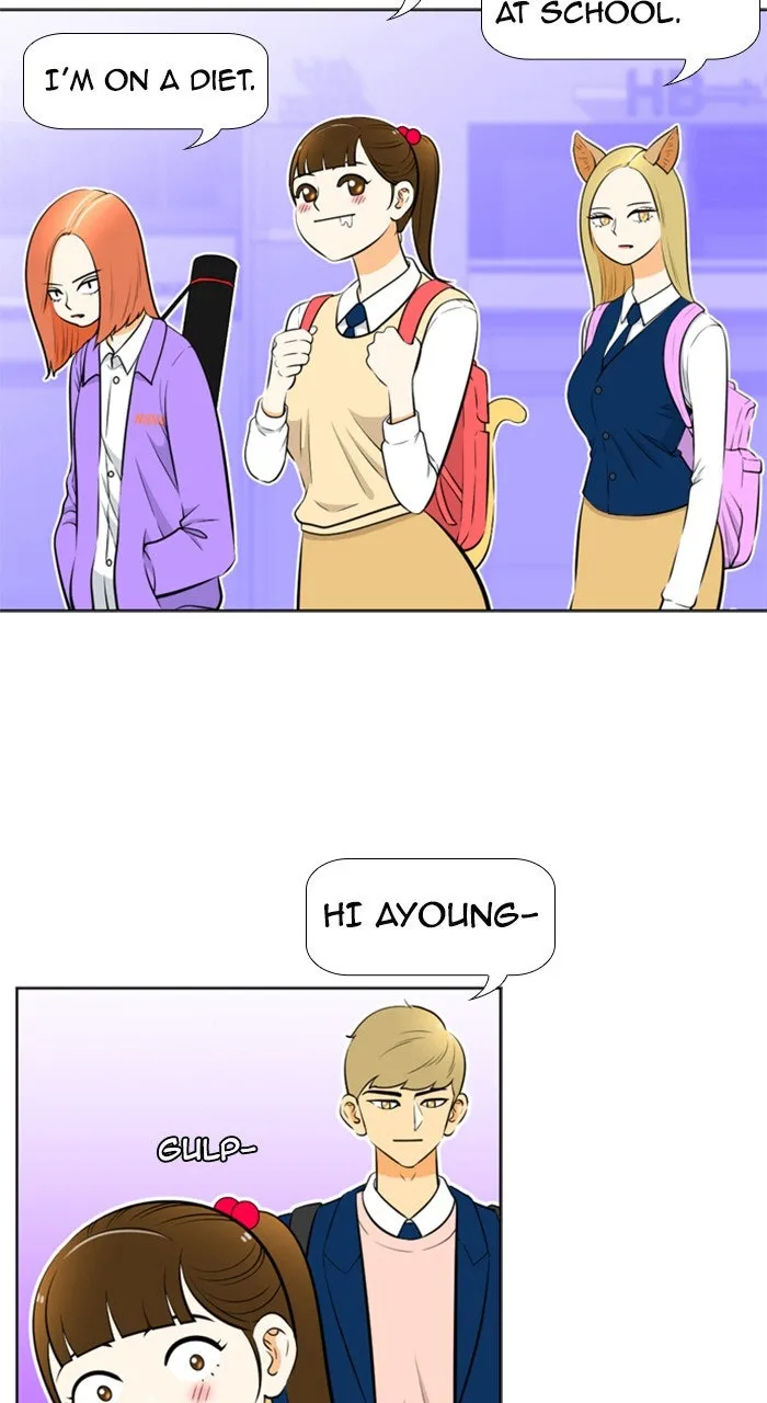 Read New Normal: Class 8 chapter 232 image 18 on Lezhin