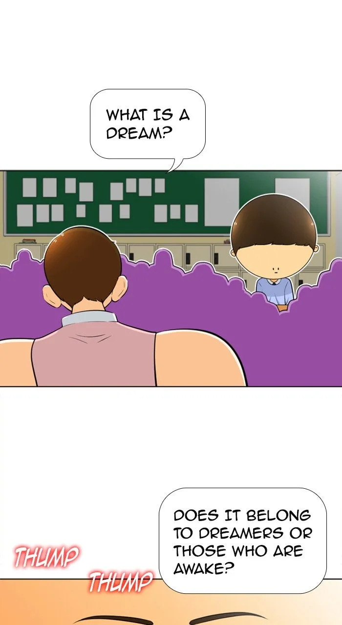 Read New Normal: Class 8 chapter 232 image 2 on Lezhin