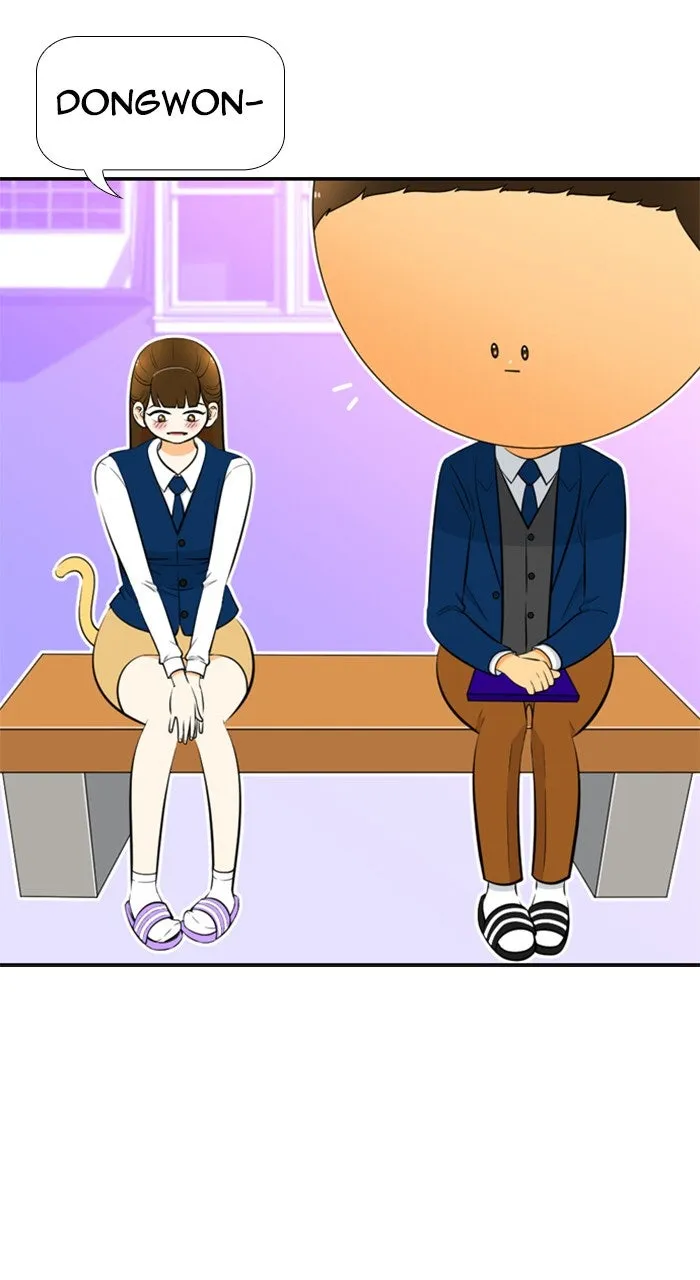 Read New Normal: Class 8 chapter 232 image 58 on Lezhin
