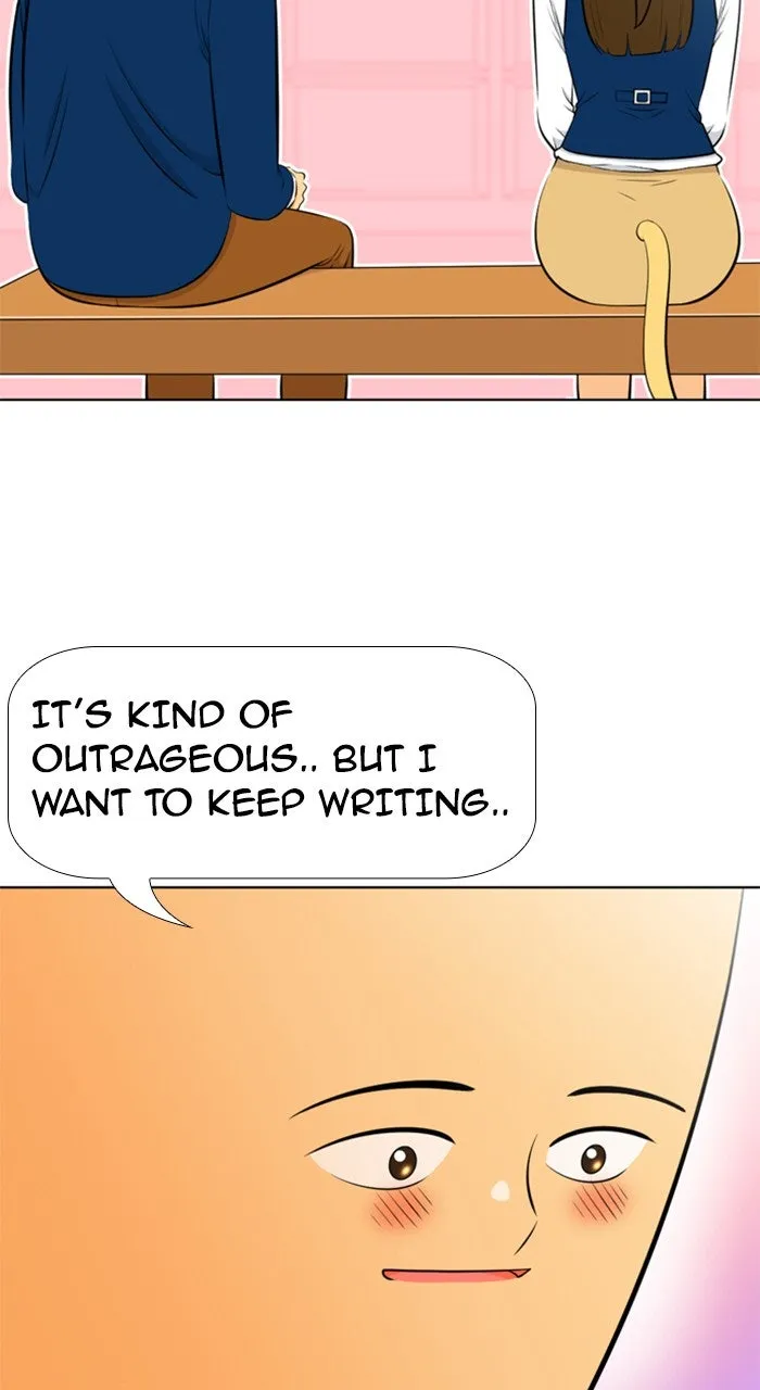 Read New Normal: Class 8 chapter 233 image 12 on Lezhin