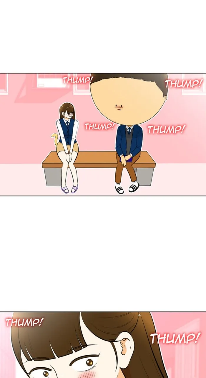 Read New Normal: Class 8 chapter 233 image 2 on Lezhin