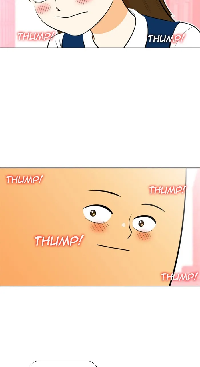 Read New Normal: Class 8 chapter 233 image 3 on Lezhin