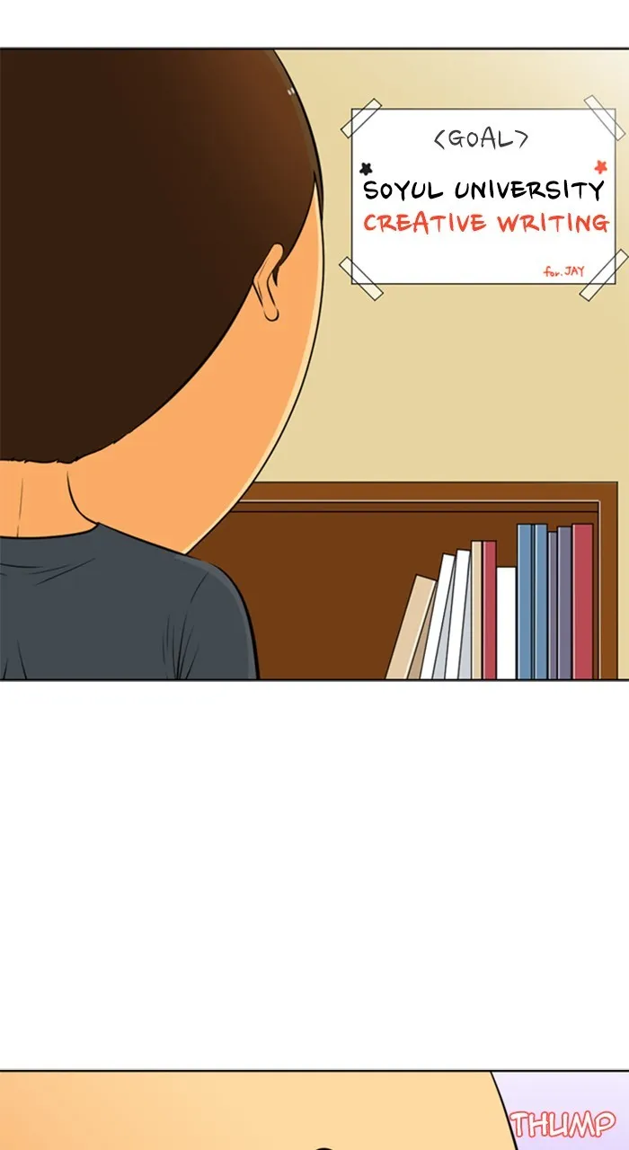 Read New Normal: Class 8 chapter 234 image 17 on Lezhin