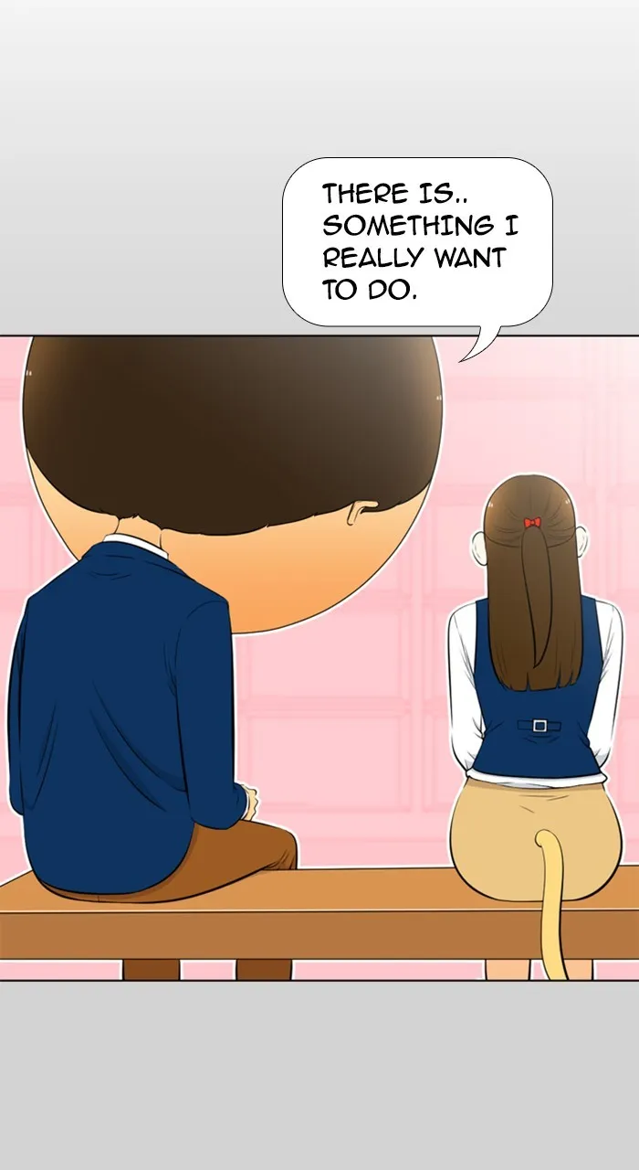 Read New Normal: Class 8 chapter 234 image 45 on Lezhin