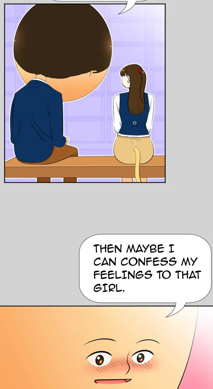Read New Normal: Class 8 chapter 234 image 47 on Lezhin