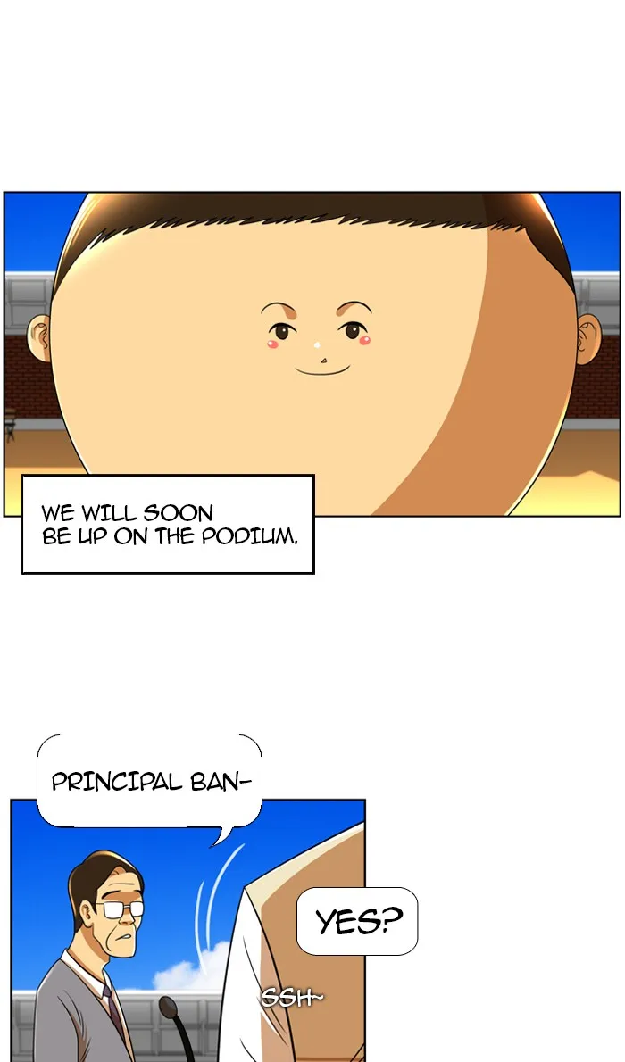 Read New Normal: Class 8 chapter 24 image 2 on Lezhin
