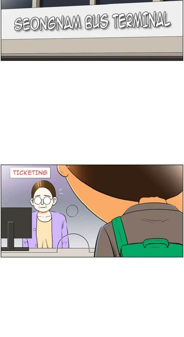 Read New Normal: Class 8 chapter 241 image 69 on Lezhin