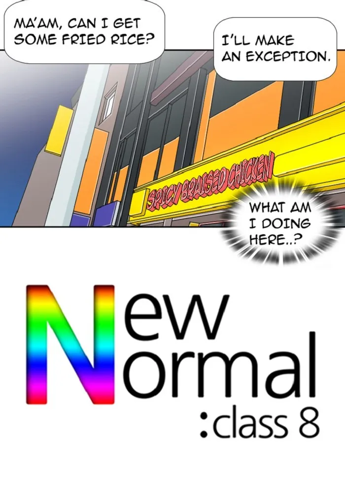 Read New Normal: Class 8 chapter 242 image 76 on Lezhin