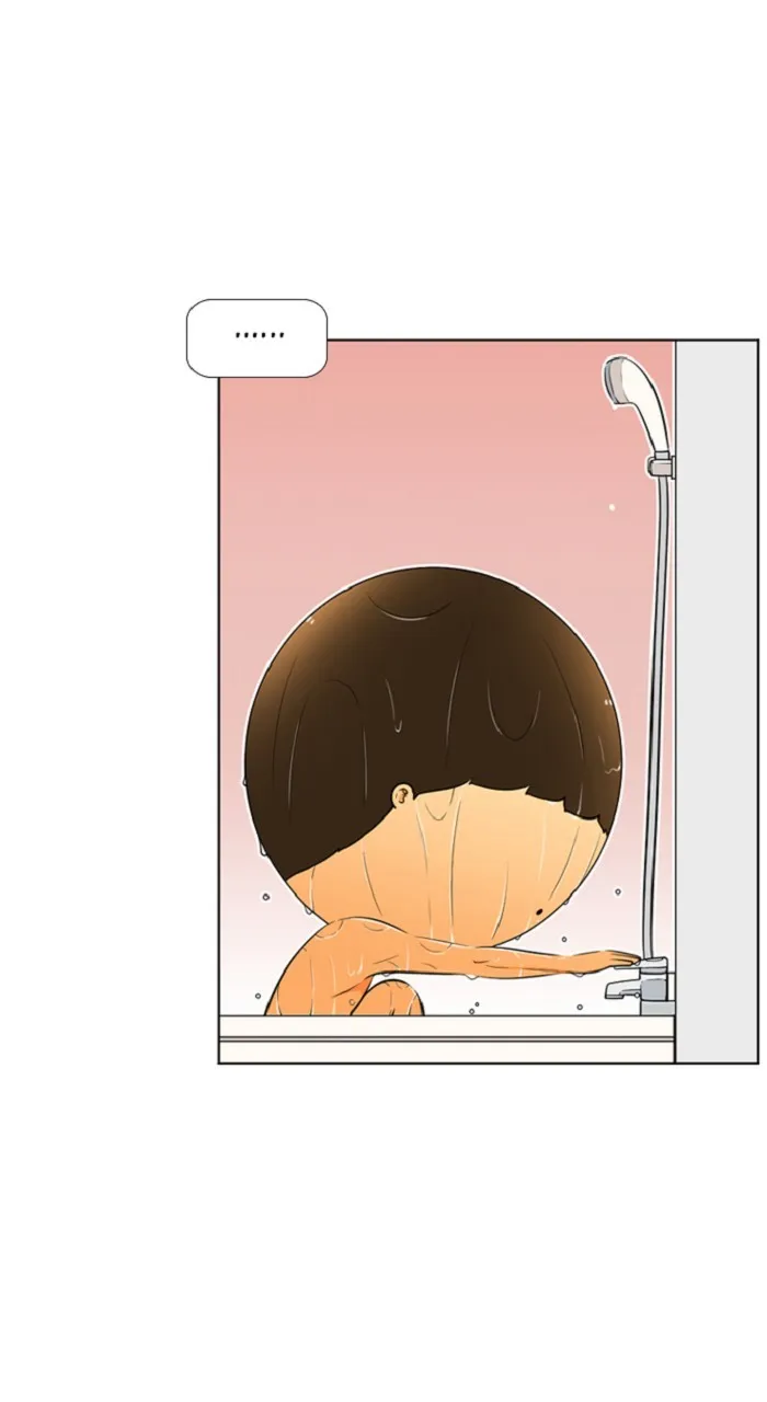 Read New Normal: Class 8 chapter 245 image 52 on Lezhin