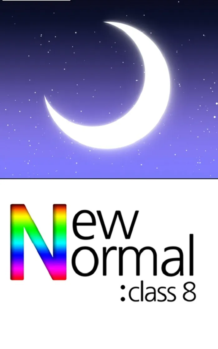 Read New Normal: Class 8 chapter 245 image 89 on Lezhin