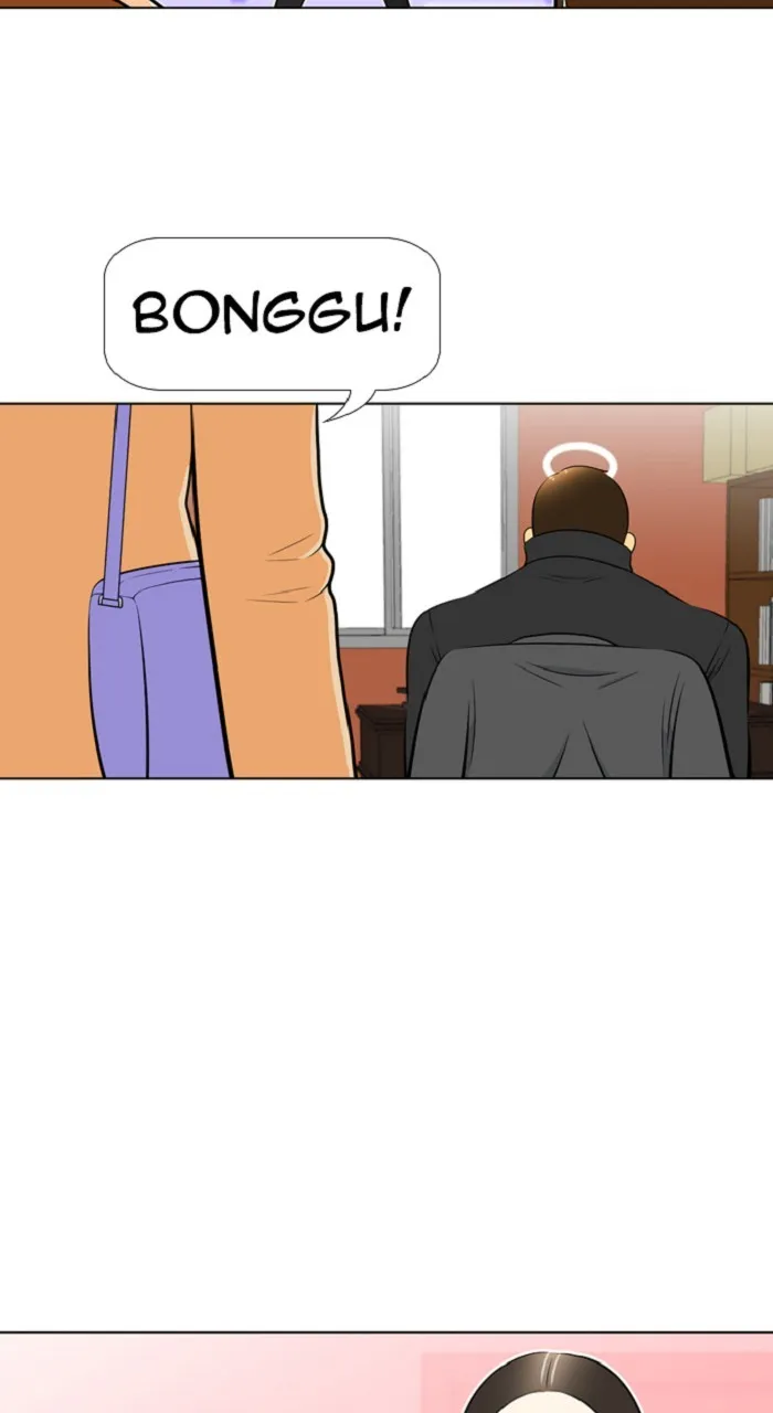 Read New Normal: Class 8 chapter 247 image 26 on Lezhin