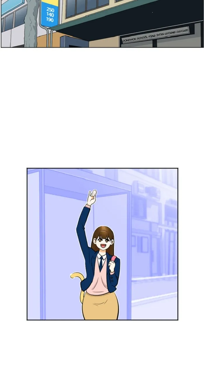 Read New Normal: Class 8 chapter 249 image 19 on Lezhin