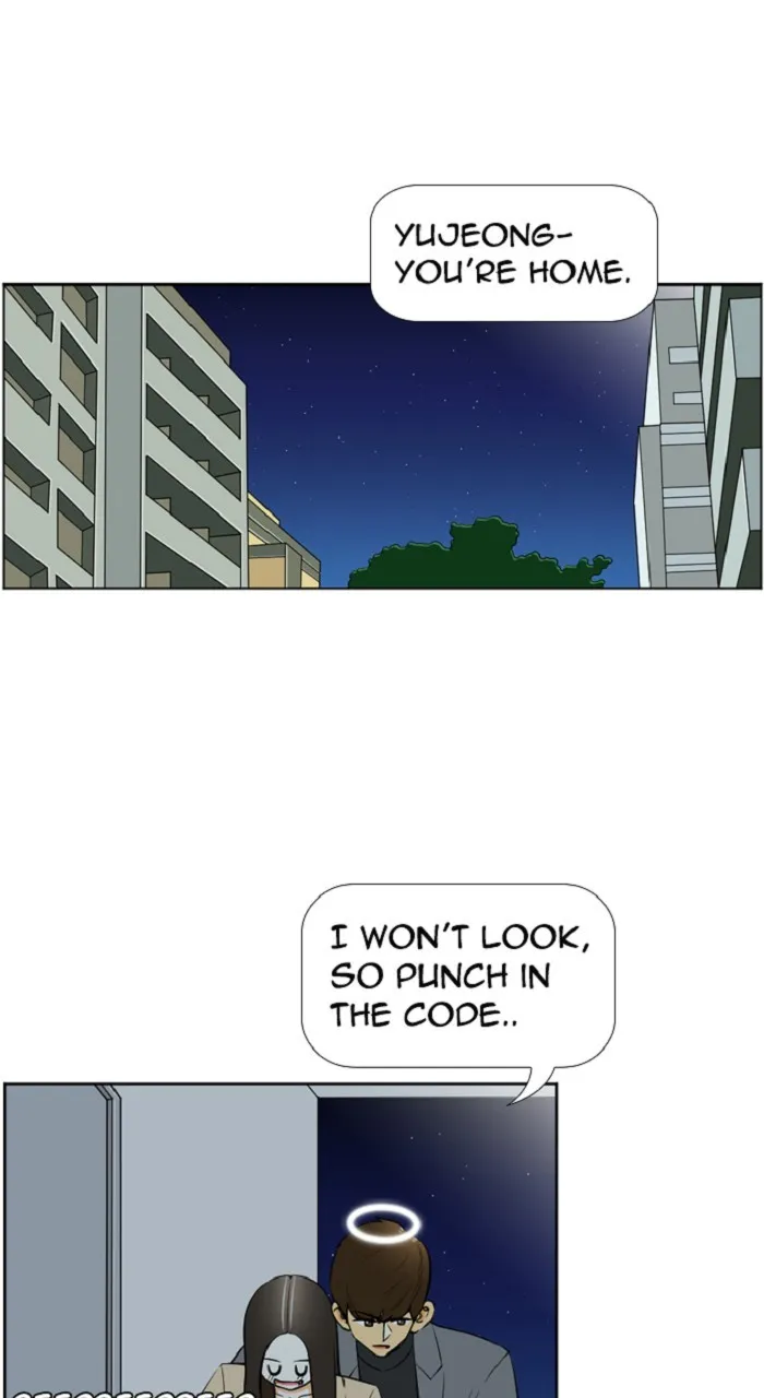 Read New Normal: Class 8 chapter 249 image 38 on Lezhin