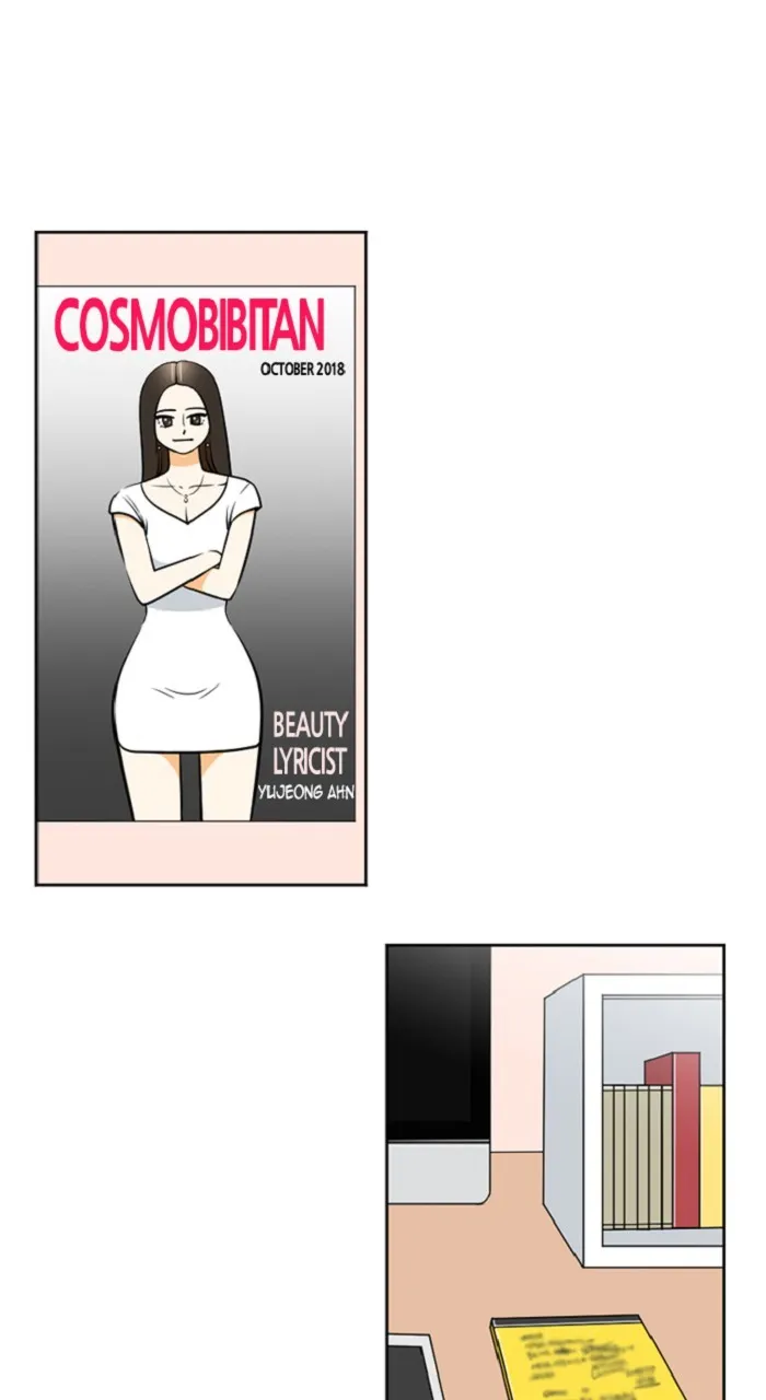 Read New Normal: Class 8 chapter 249 image 44 on Lezhin