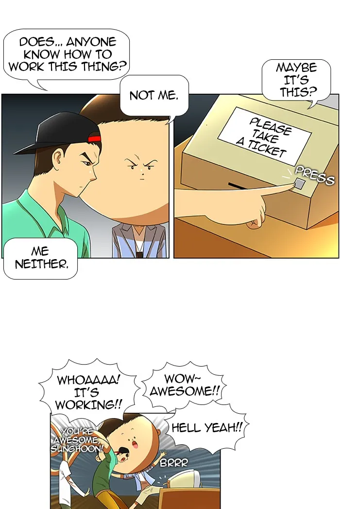 Read New Normal: Class 8 chapter 25 image 1 on Lezhin