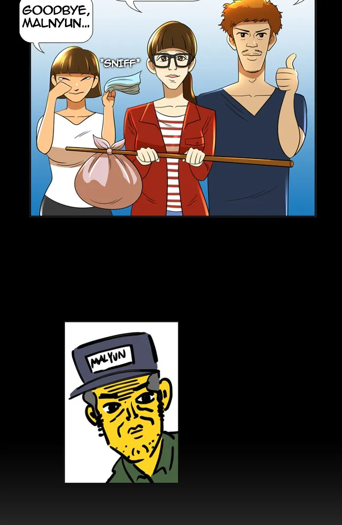 Read New Normal: Class 8 chapter 25 image 19 on Lezhin