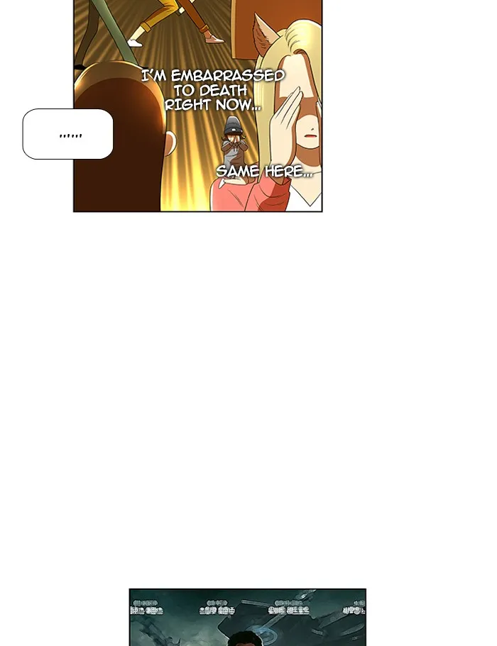 Read New Normal: Class 8 chapter 25 image 2 on Lezhin