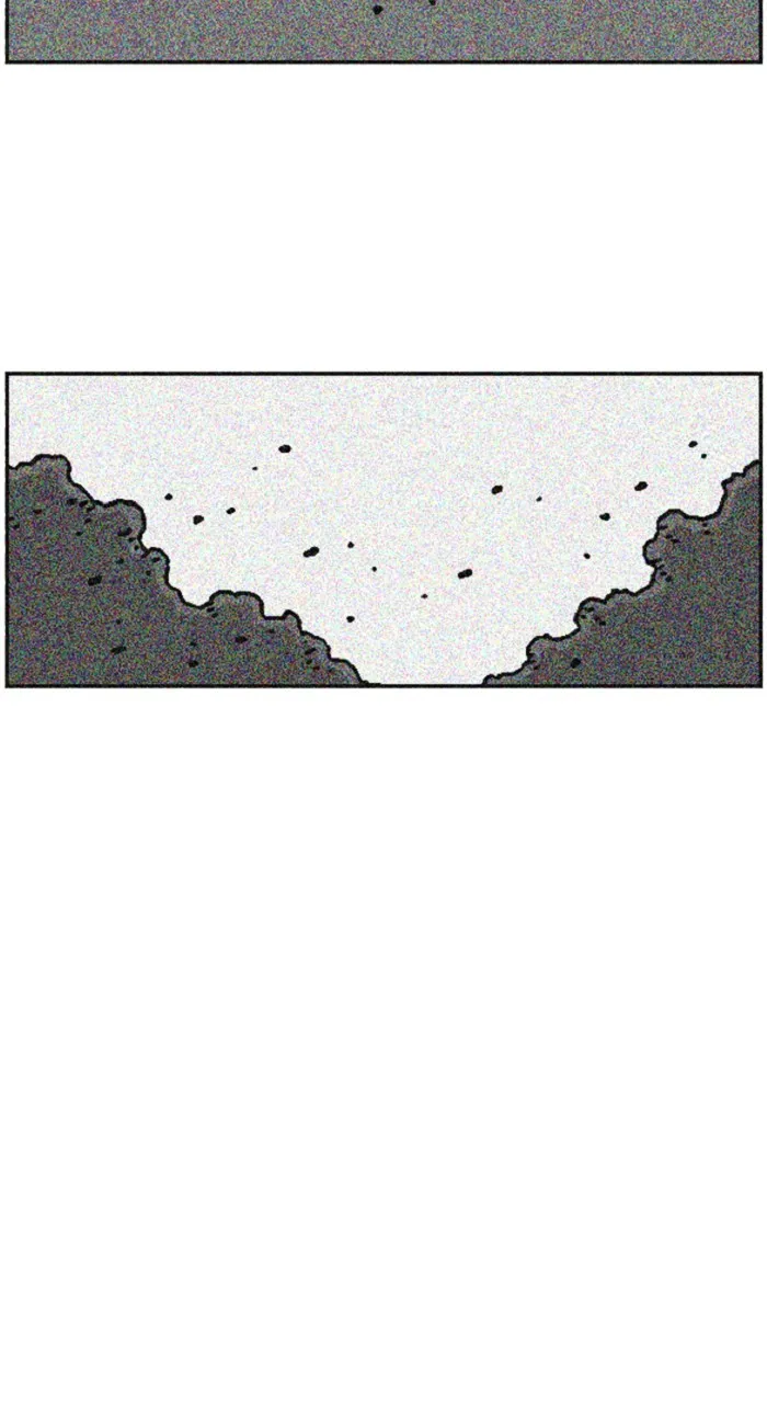 Read New Normal: Class 8 chapter 250 image 32 on Lezhin
