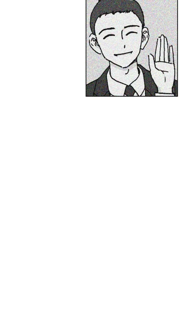 Read New Normal: Class 8 chapter 250 image 4 on Lezhin