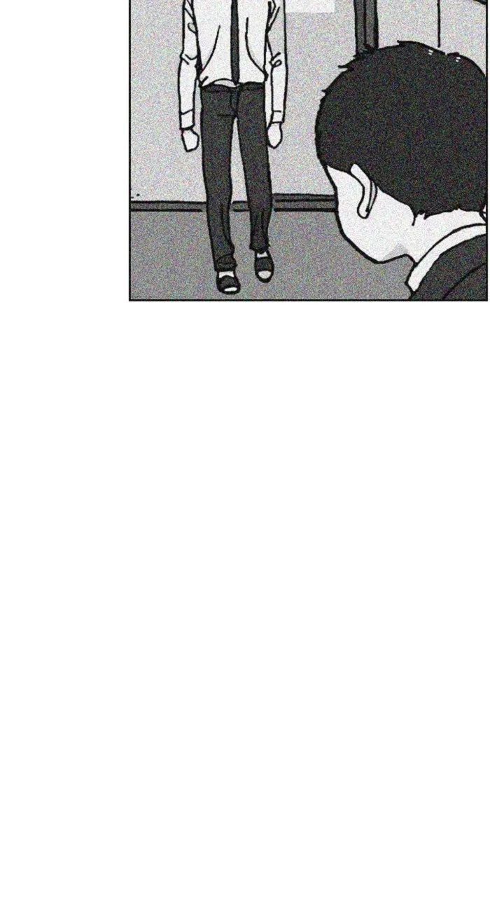 Read New Normal: Class 8 chapter 250 image 44 on Lezhin