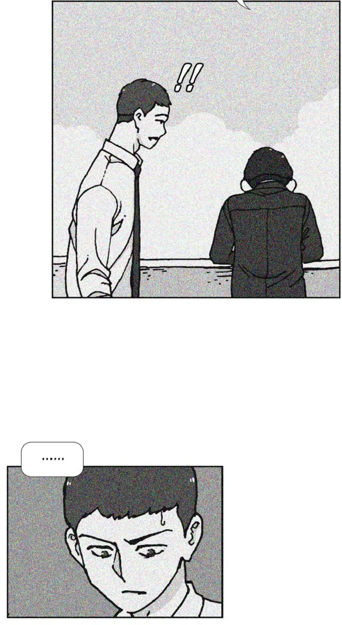 Read New Normal: Class 8 chapter 250 image 46 on Lezhin