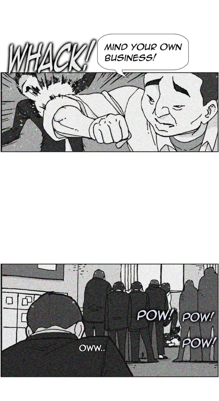 Read New Normal: Class 8 chapter 251 image 15 on Lezhin