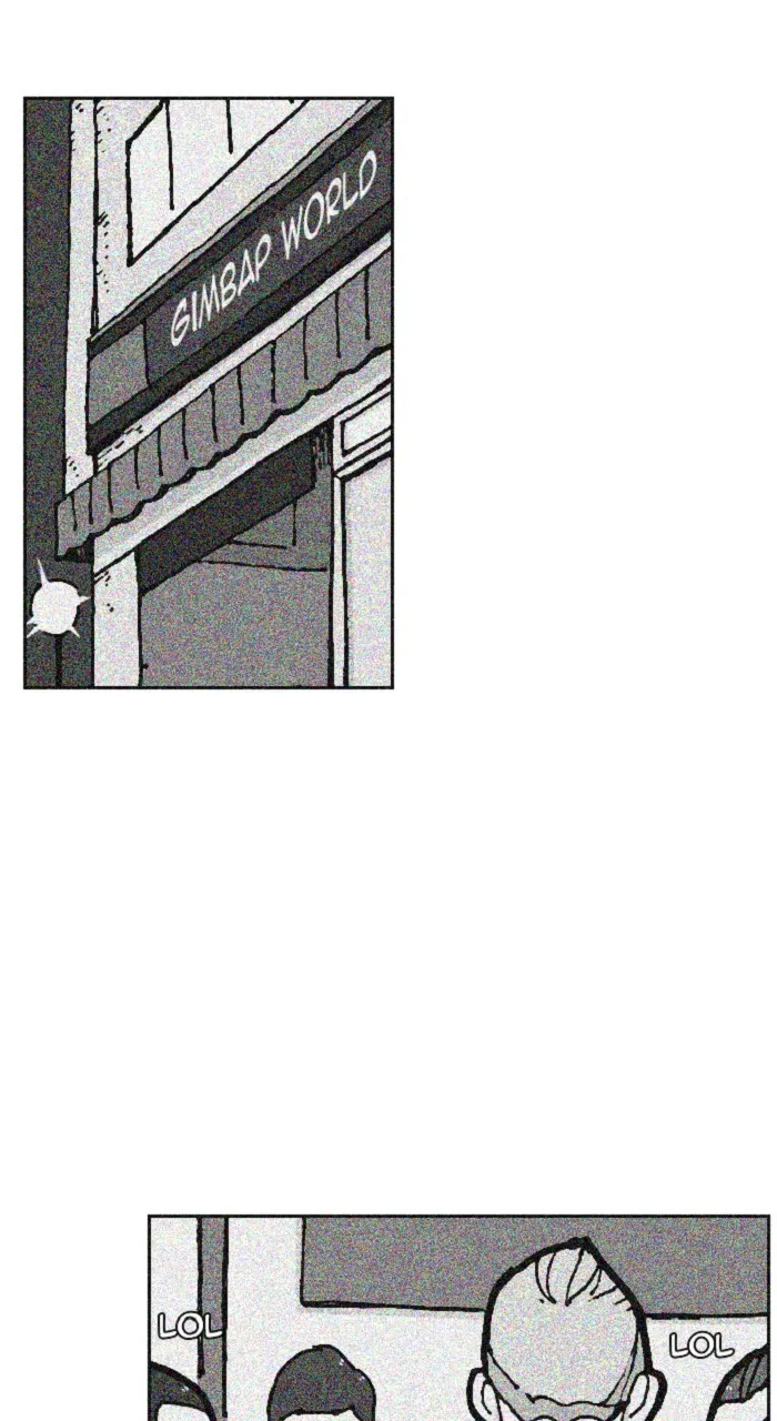 Read New Normal: Class 8 chapter 251 image 46 on Lezhin