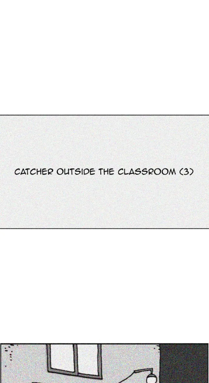 Read New Normal: Class 8 chapter 252 image 0 on Lezhin