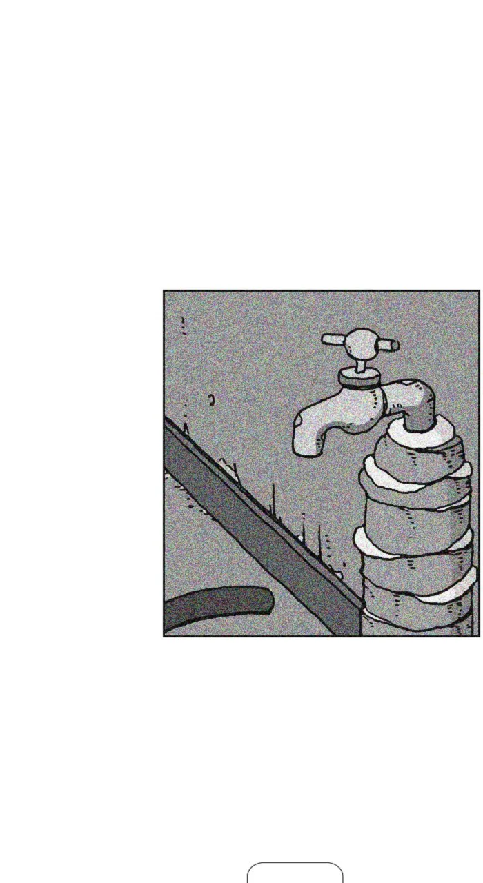 Read New Normal: Class 8 chapter 252 image 15 on Lezhin