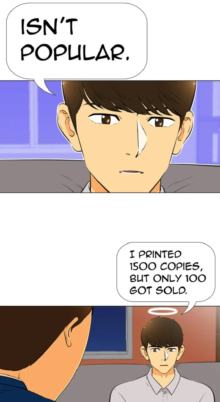 Read New Normal: Class 8 chapter 255 image 15 on Lezhin