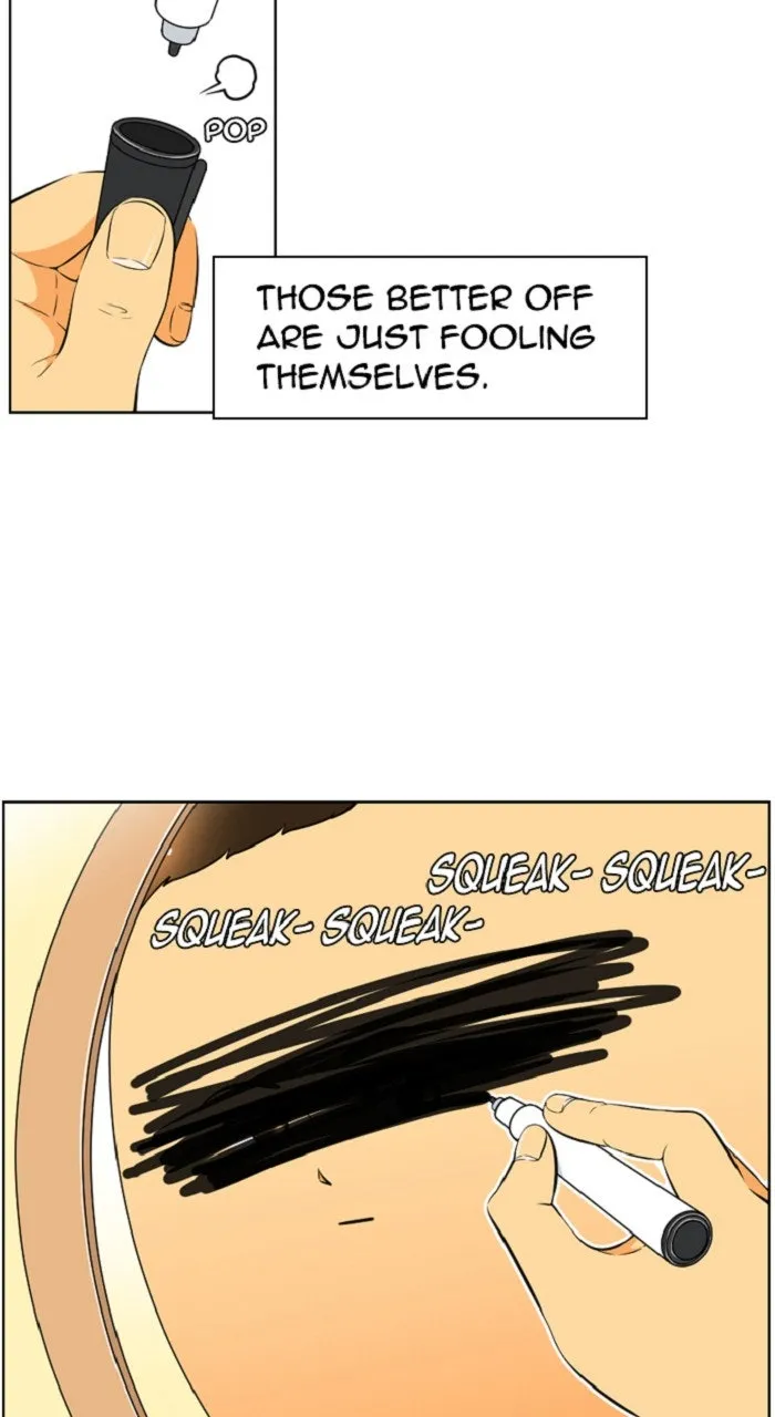 Read New Normal: Class 8 chapter 256 image 11 on Lezhin