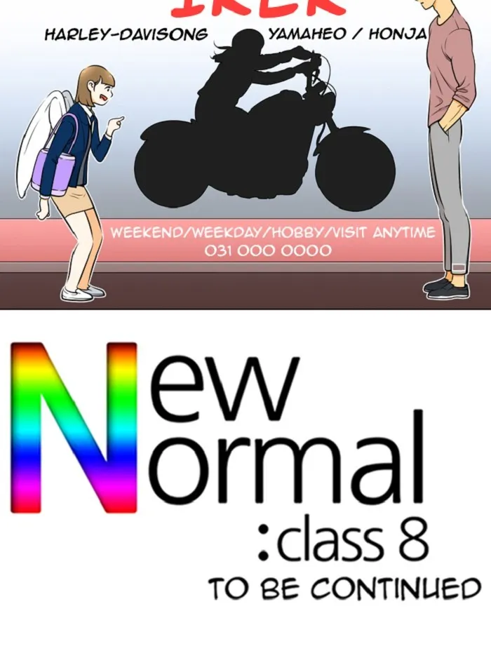 Read New Normal: Class 8 chapter 257 image 56 on Lezhin