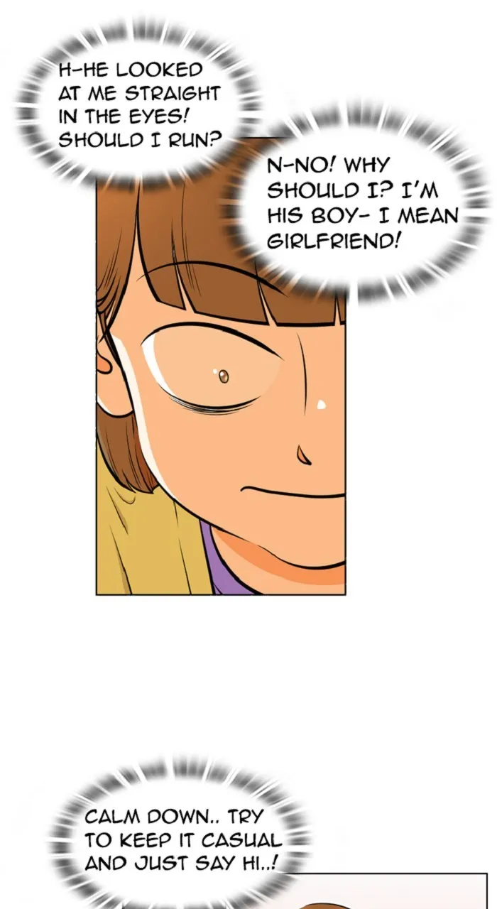 Read New Normal: Class 8 chapter 259 image 6 on Lezhin